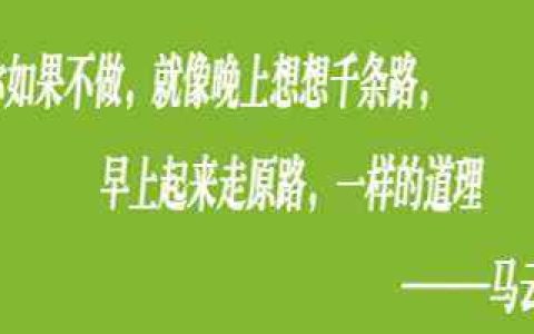 网上赚钱的项目很多，并不是赚钱的项目就要去做的