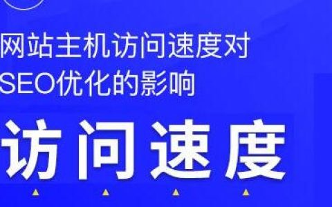 seo优化心得：说说seo培训、关键词排名、网站优化