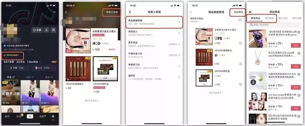 零成本、低门槛，适合闲的、或宝妈在家操作