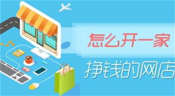 现在小本创业做什么好，利润高