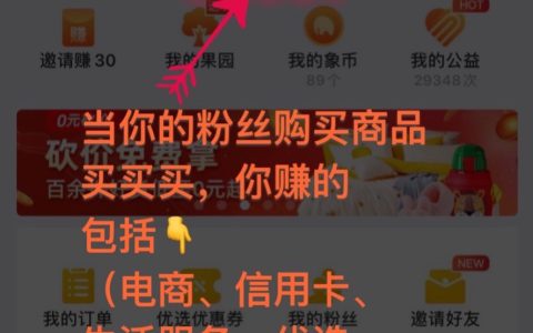 开一个网店多少钱？淘宝卖什么赚钱？