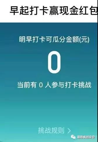 如何利用微信裂变卖水果,实现月入上万