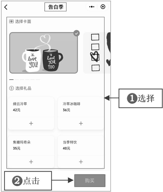 小程序如何盈利变现（分享变现方法）