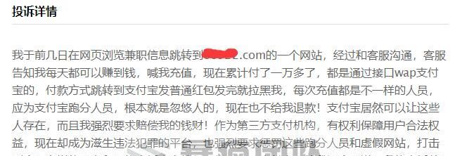 灰产区：详解灰产圈、网络营销、跑分平台的那些事