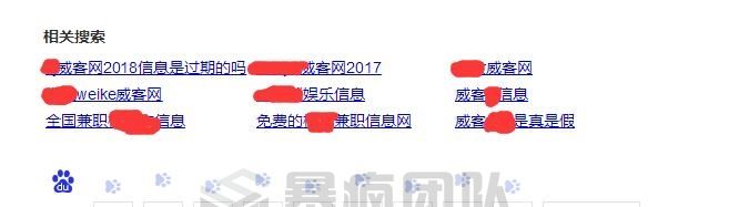 详解快速挣钱的偏门、暴利小生意、暴利行业的那些事