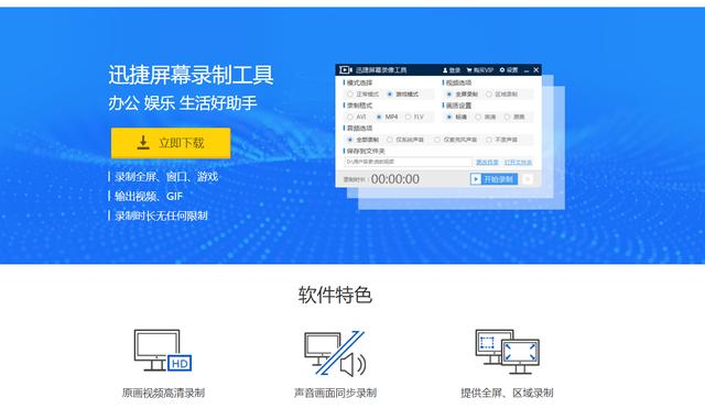 抖音黑科技软件大全app（抖音黑科技软件大全app下载）