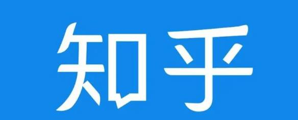 知乎截流引爆全网流量，教你如何在知乎中最有效率，最低成本的引流【视频课程】