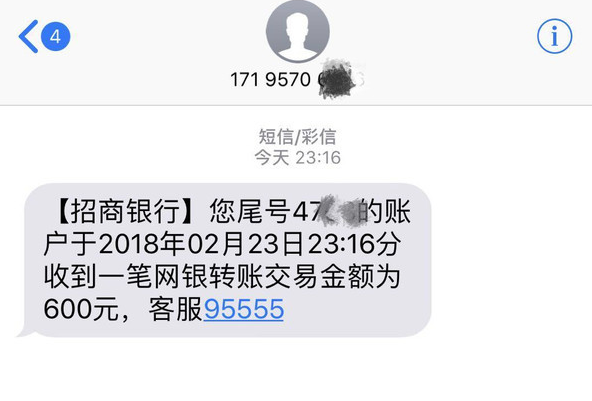 在闲鱼买卖商品，有哪些恶心的套路？